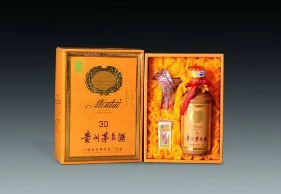 温州年份茅台酒回收